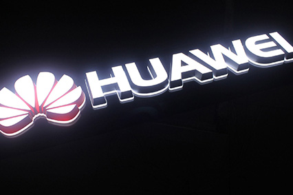 随处可见的LED背光字是如何发光的？—上海爱游戏体育告诉你